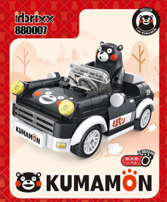 880007a.jpg