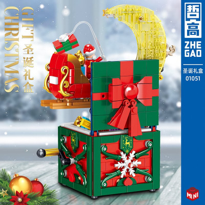Zhe Gao 01051 02.jpg