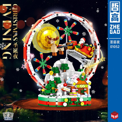 Zhe Gao 01052 01.jpg