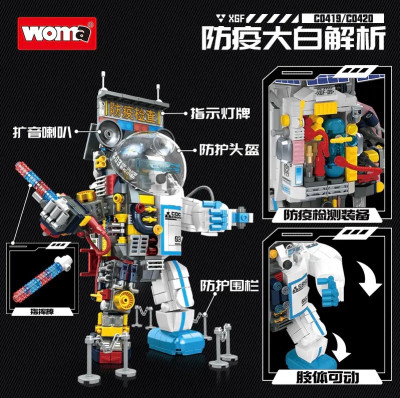 DBACEA86-B843-4E1E-89B7-ED1237C5826E.jpeg