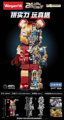 F9E7FF1B-EA54-462F-B599-51B92FE68C3B.jpeg