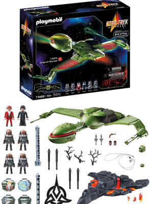 Playmo 71089.png
