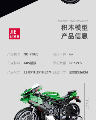 91023i.jpg
