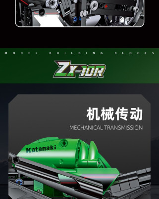 91023e.jpg