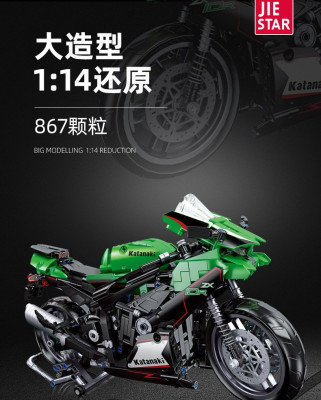 91023c.jpg