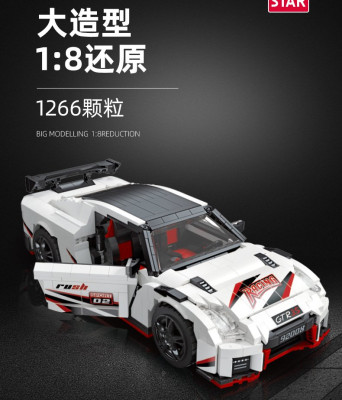 92008c.jpg
