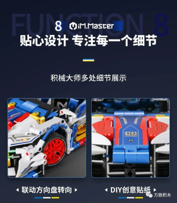 9810l.jpg