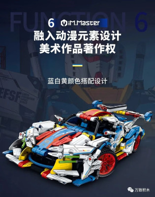 9810j.jpg