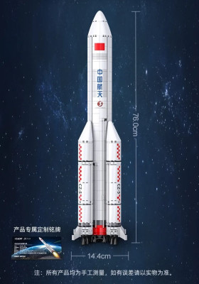C56032b.jpg