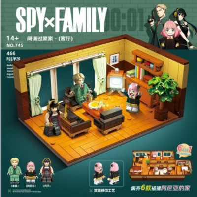 spyx745.JPG
