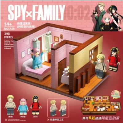 spyx746.JPG