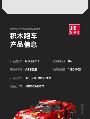 92011i.jpg