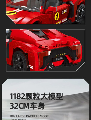 92011d.jpg