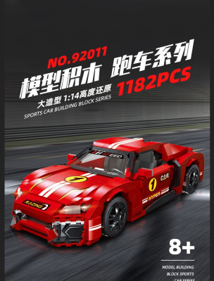92011a.jpg