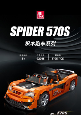 92015a.jpg