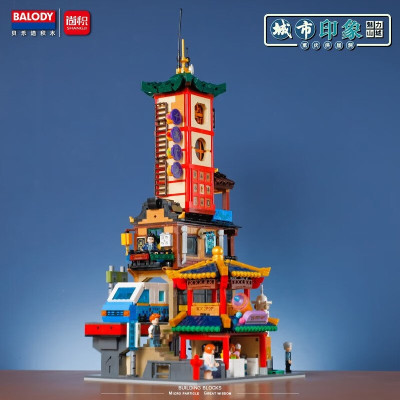 Balody 21033 12.jpg