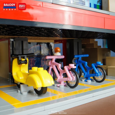 Balody 21033 14.jpg