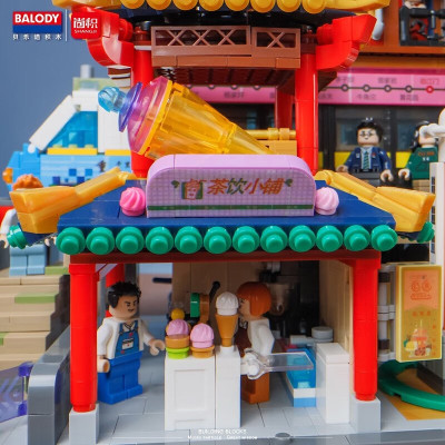 Balody 21033 15.jpg