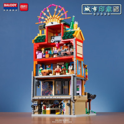 Balody 21034 13.jpg