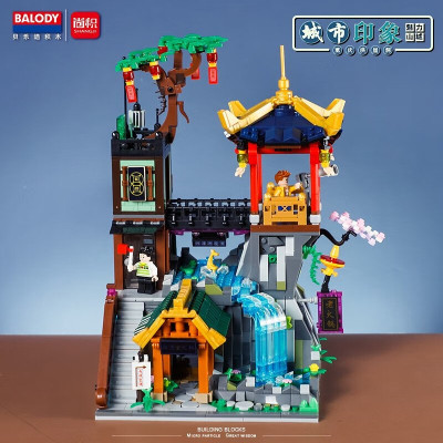Balody 21035 11.jpg