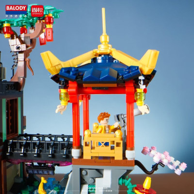 Balody 21035 15.jpg