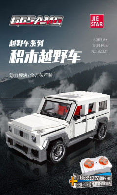 Jie-Star 92021 01.jpg