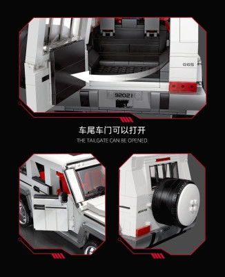Jie-Star 92021 04.jpg