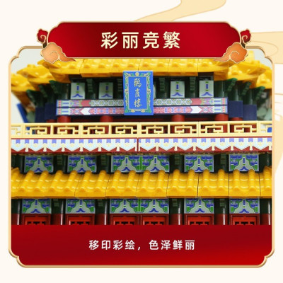Wange 6229 14.jpg
