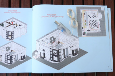 88001.2.JPG