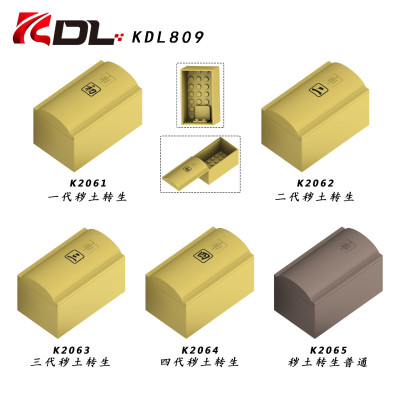 KDL KDL809 01.jpg