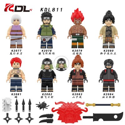 KDL KDL811 01.jpg