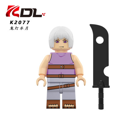 KDL K2077 01.jpg