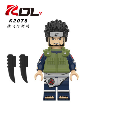 KDL K2078 01.jpg