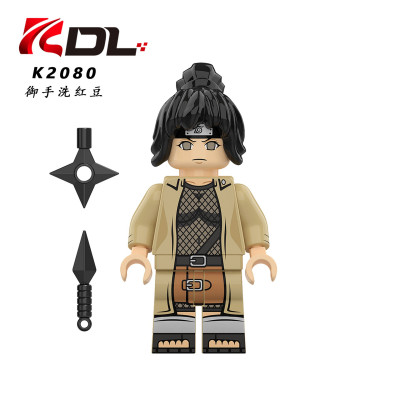 KDL K2080 01.jpg