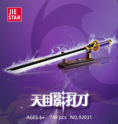 92031a.jpg