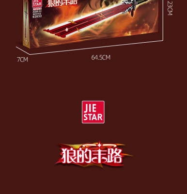 92032j.jpg