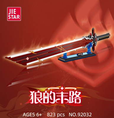 92032a.jpg