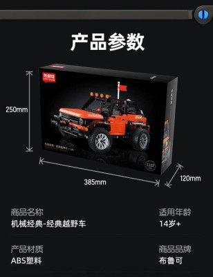 20DDDB12-036D-466C-B3A8-0A5212AC205F.jpeg