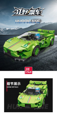Jie-Star 92333 01.jpg