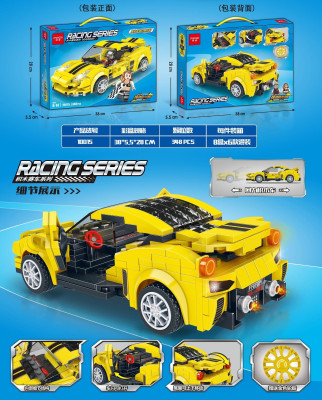 Mingdi 10015 02.jpg