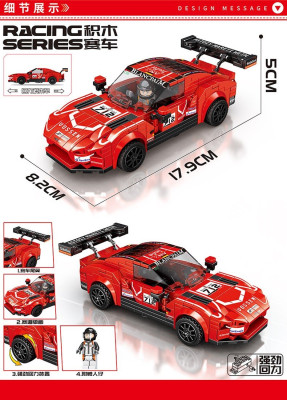 Mingdi 10075 03.jpg