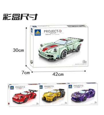 Kazi KY6113 bis KY6116 03.jpg
