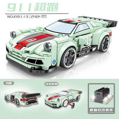 Kazi KY6113 01.jpg