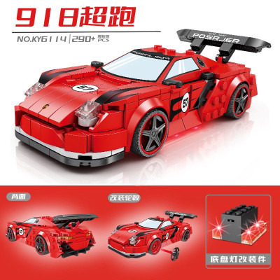 Kazi KY6114 01.jpg
