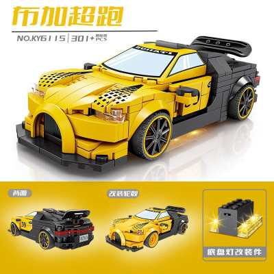 Kazi KY6115 01.jpg