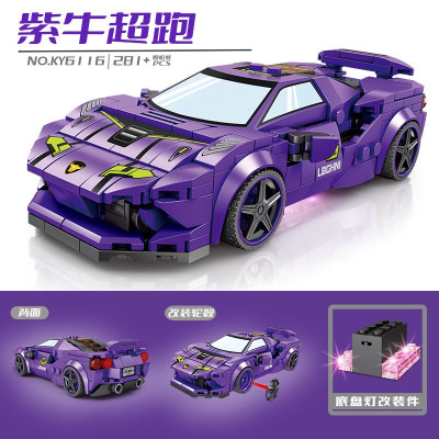 Kazi KY6116 01.jpg