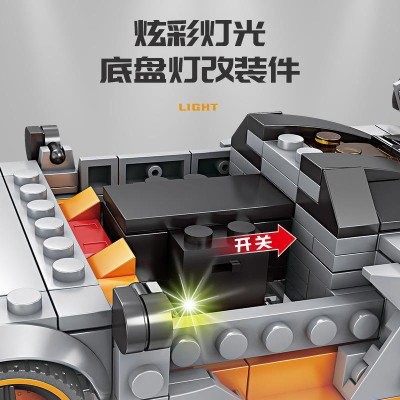 Kazi KY6117 bis KY6120 02.jpg