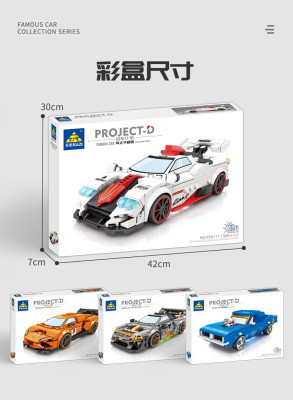 Kazi KY6117 bis KY6120 03.jpg