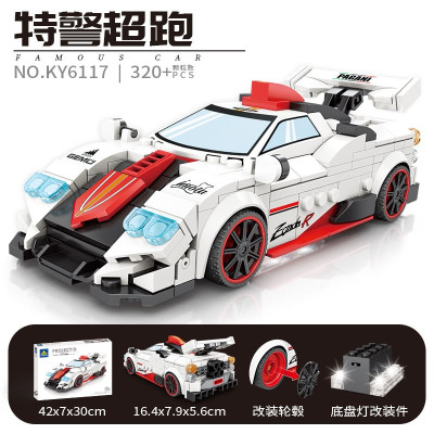 Kazi KY6117 01.jpg
