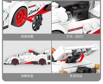 Kazi KY6117 03.jpg